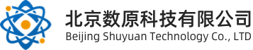 北京数原科技有限公司